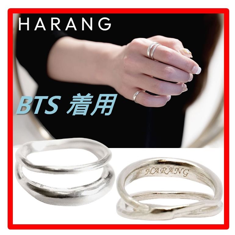 ☆BTS ジミン着用☆韓国の人気☆【HARANG】☆HR21R リン.グ☆ (HARANG