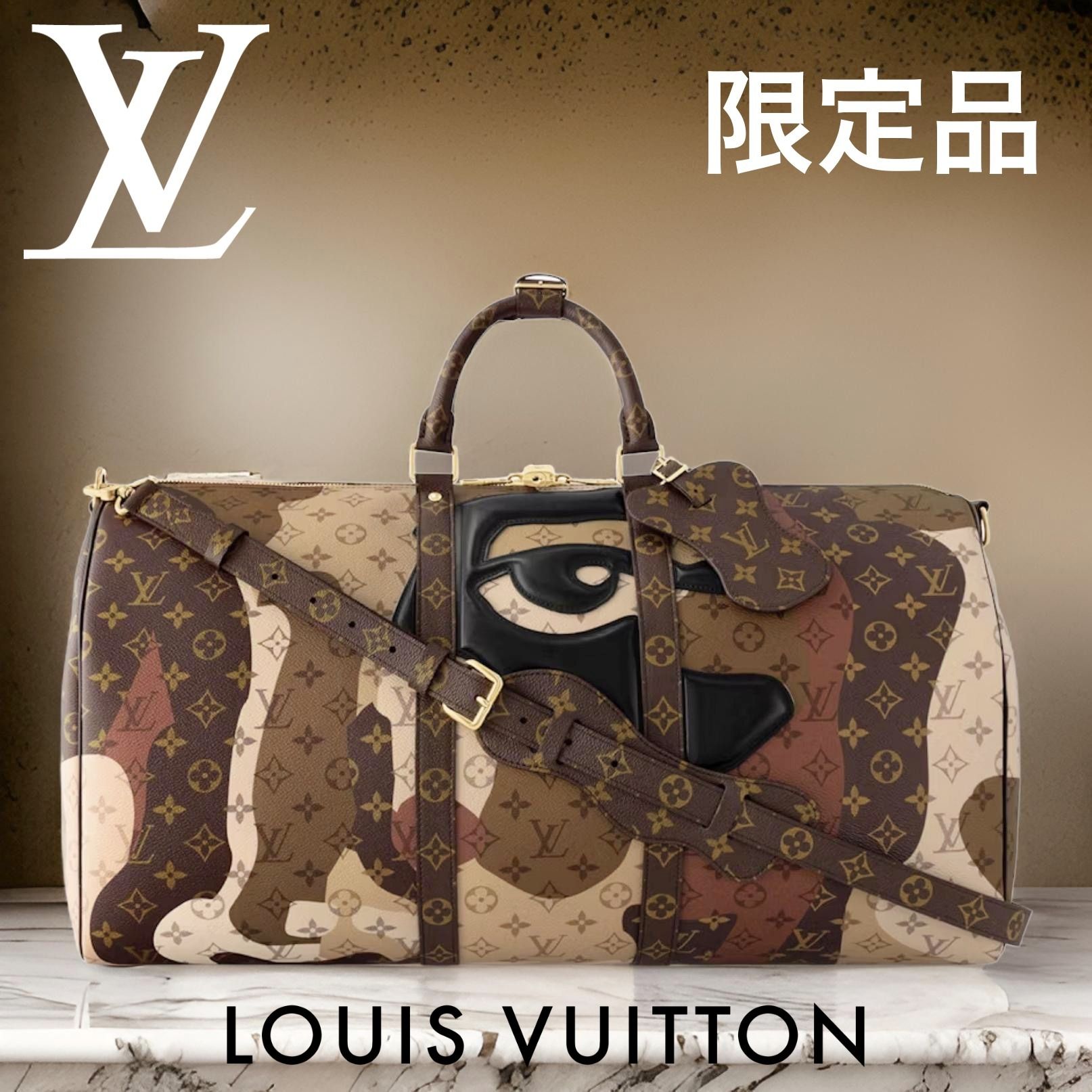 Louis Vuitton x Kid Super☆限定品☆キーポル バンド・リエール