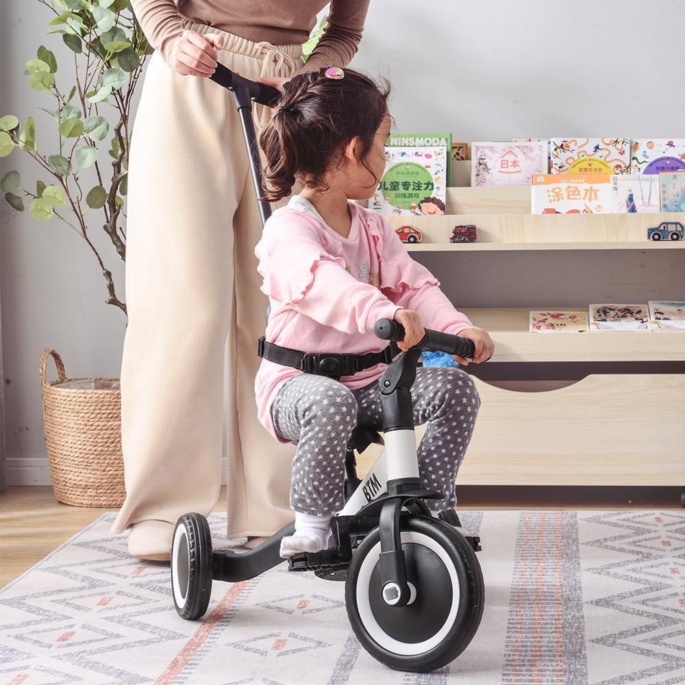 子供用三輪車 ピンク4in1三輪車のりもの 押し棒付き 自転 (乗り物