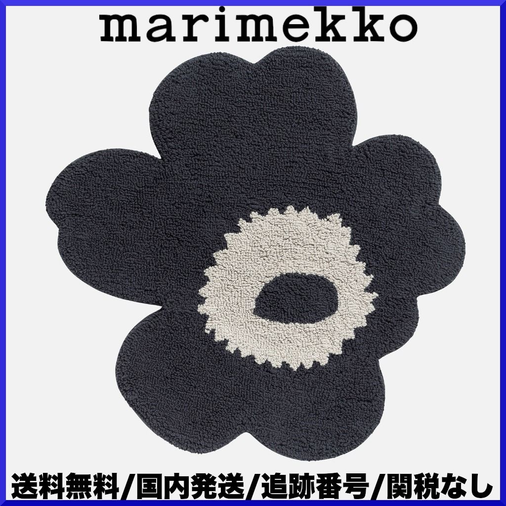 2024AW】marimekko マリメッコ/ Unikko バスマット 73x74cm (marimekko