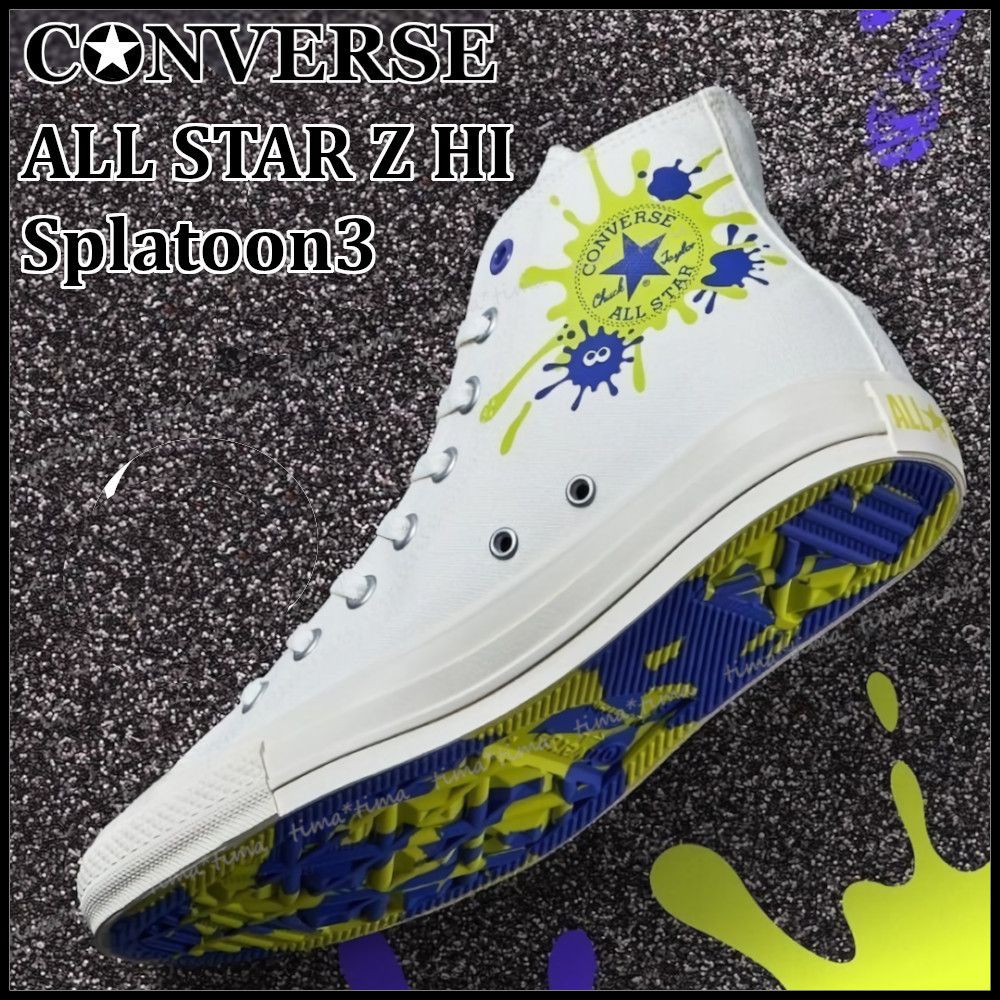 限定コラボ☆コンバース ALL STAR Z HI スプラトゥーン3モデル