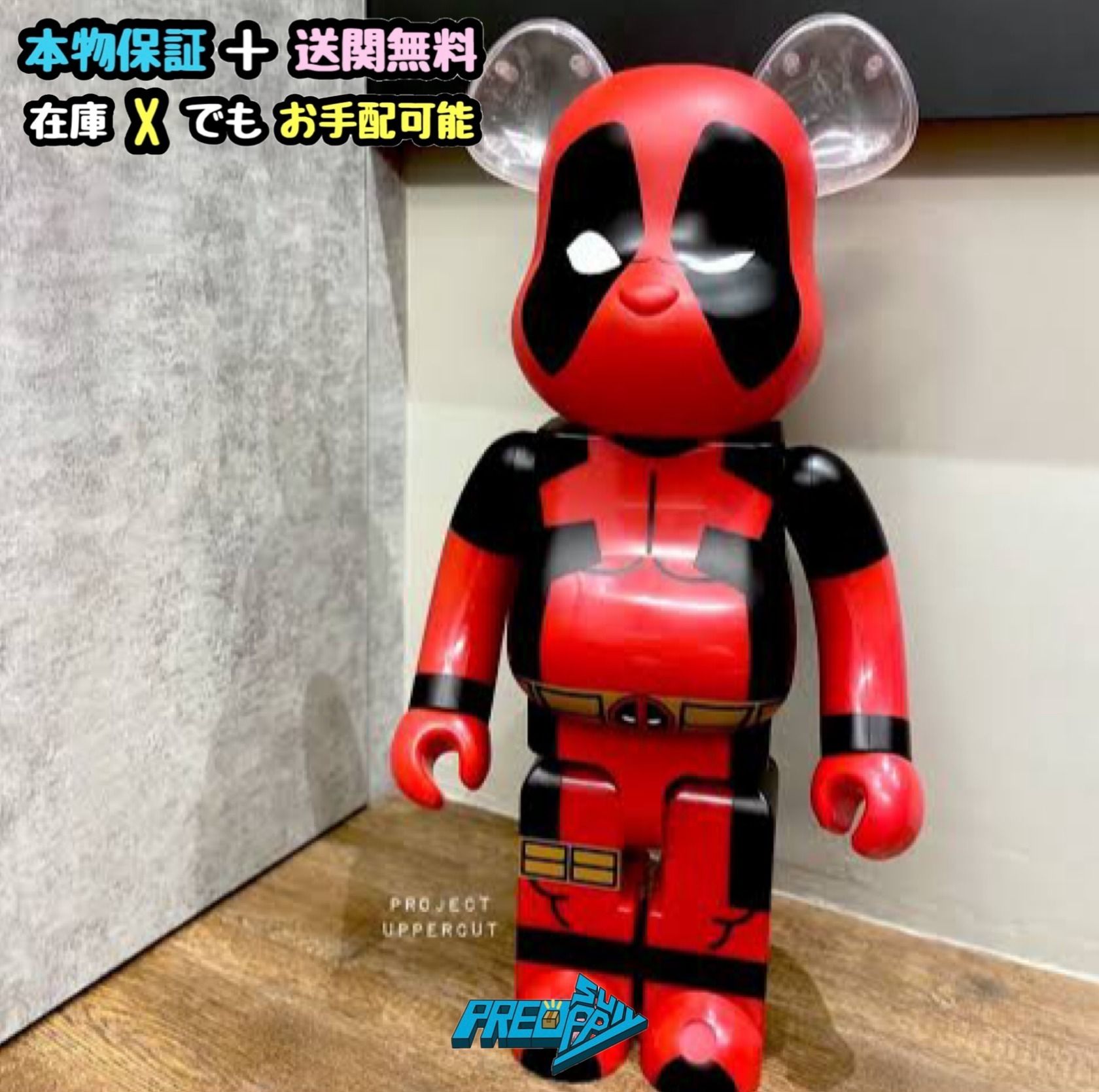 ☆激レア☆BEARBRICK DEADPOOL 1000％ デッドプール☆話題コラボ