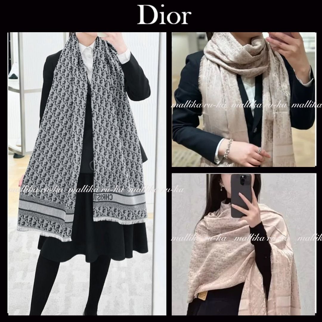 国内発【DIOR】ディオール オブリーク マフラースカーフ (Dior