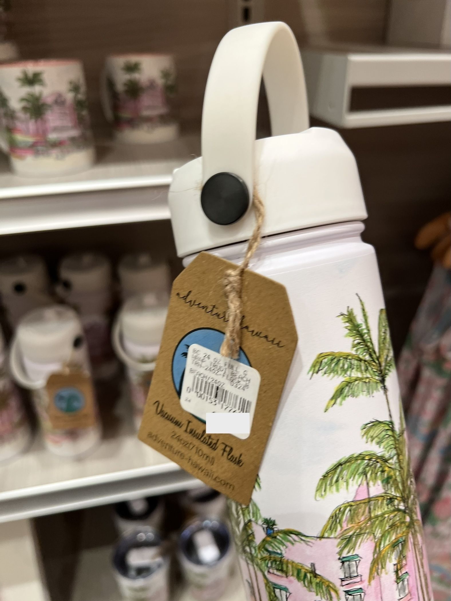 ハワイ☆Royal Hawaiianホテル限定 ステンレスボトル海から710ml (The