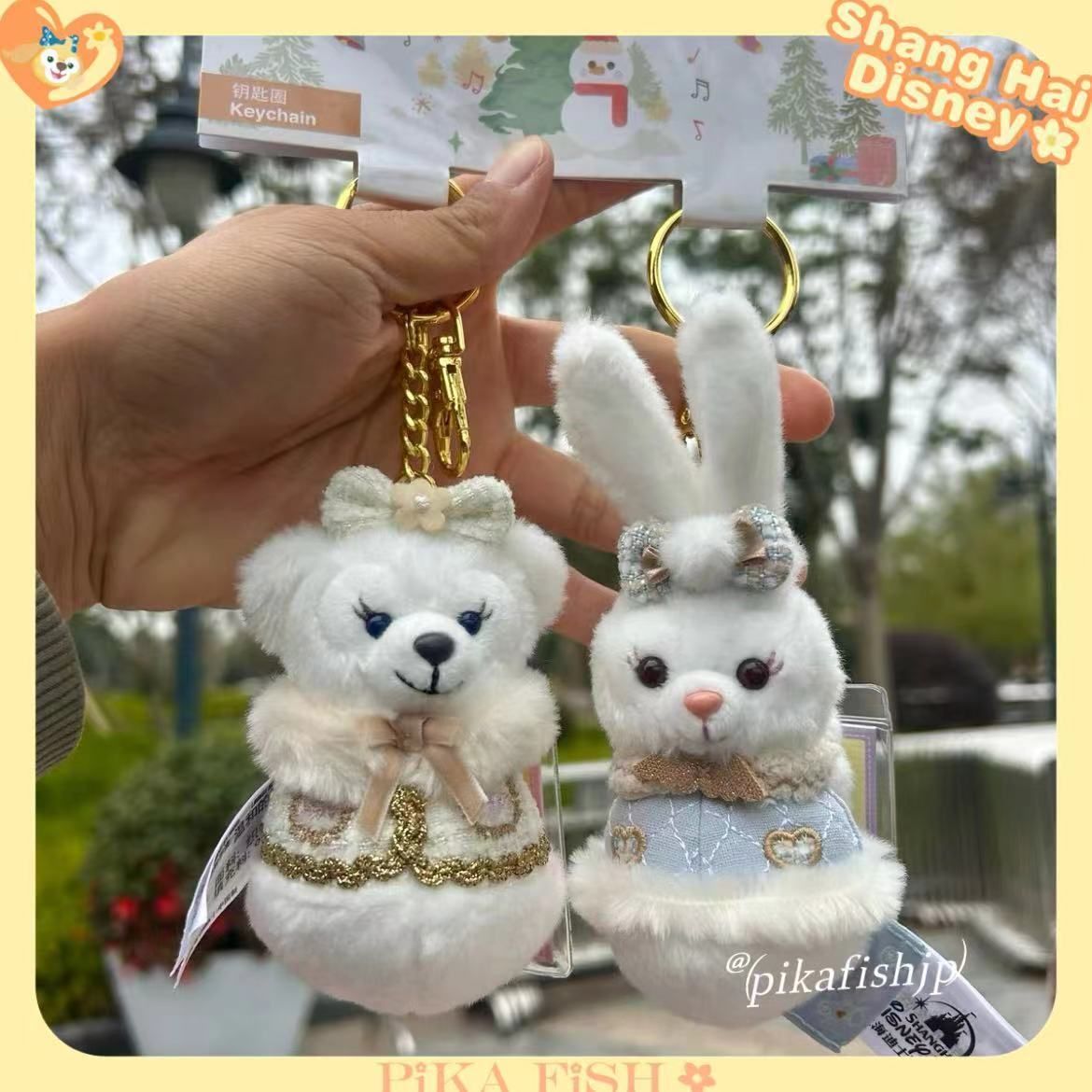 上海 シェリーメイ ステラルー 雪だるまぬいぐるみキーホルダー