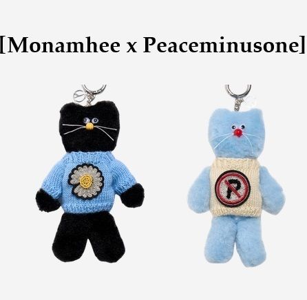 Monamhee x Peaceminusone】Daihee Plush Keyring (peaceminusone