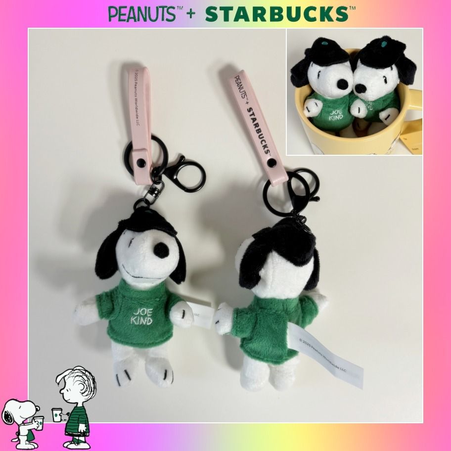 韓国スタバ】x スヌーピー☆Peanuts Keychain (Starbucks/キーホルダー