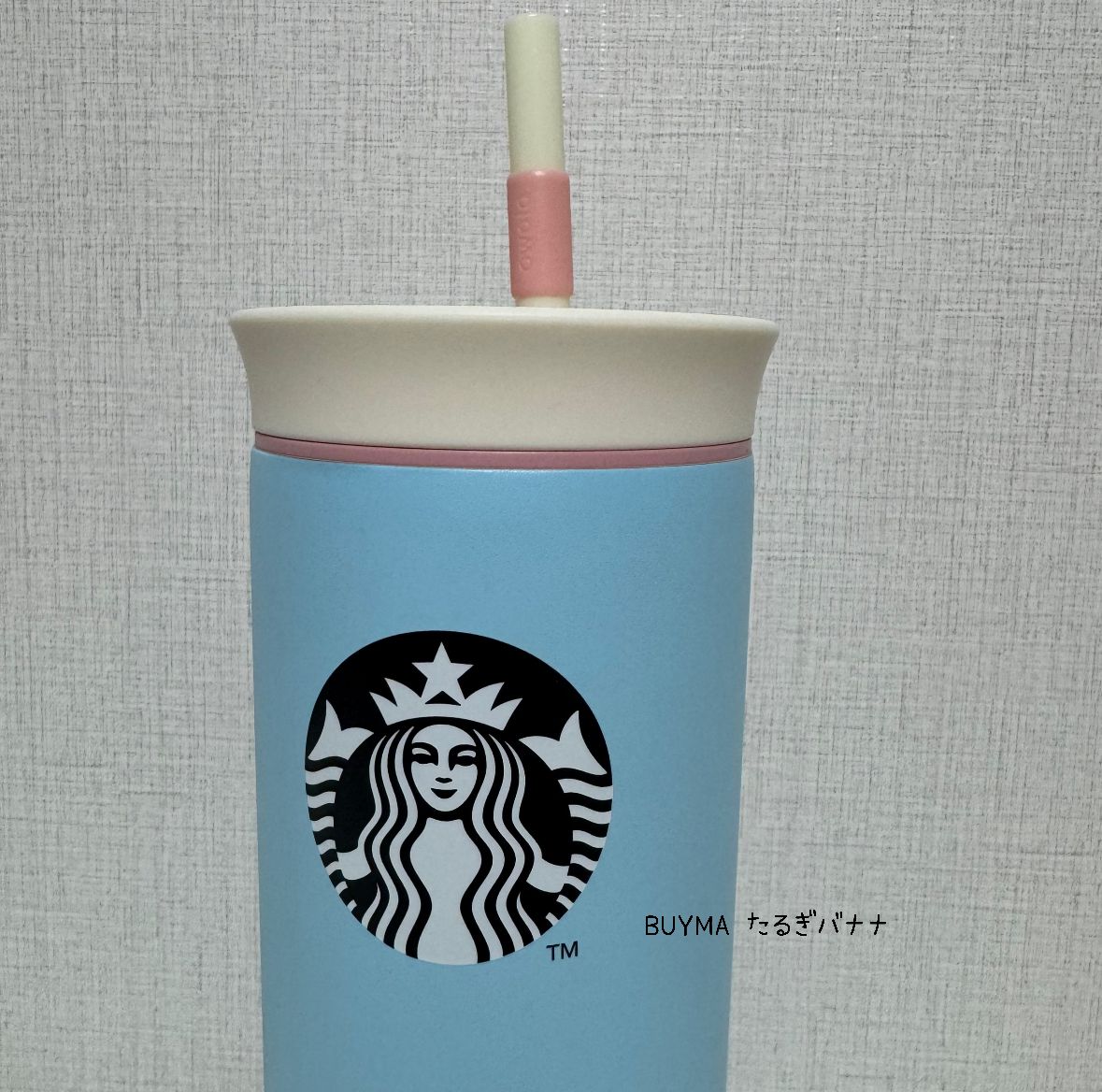 25バレンタイン【韓国スタバ】Sweetie Owala Travel Coldcup 710