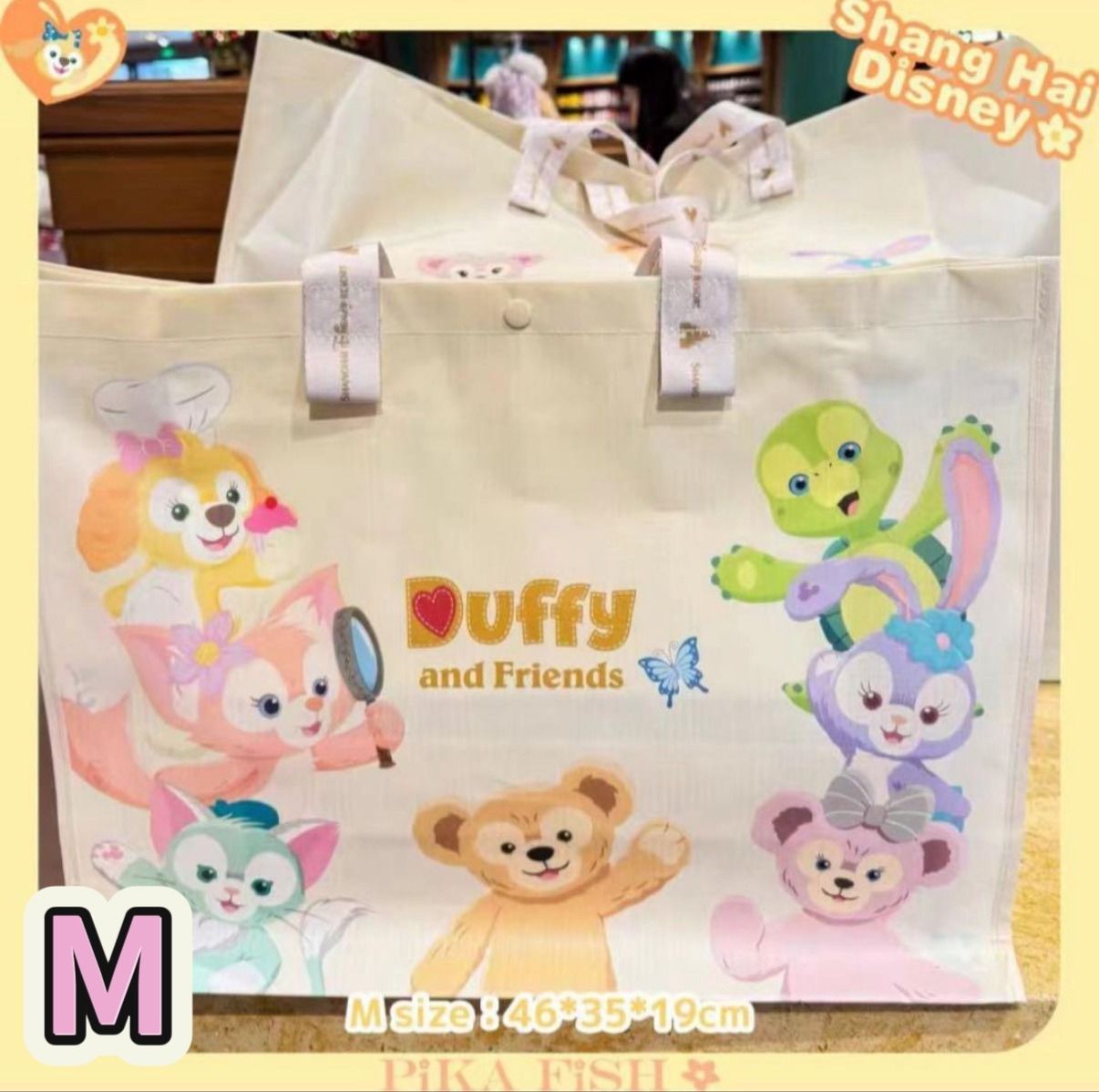 上海】ダッフィーフレンズ ショッピングバッグ Mサイズ (Disney/エコ