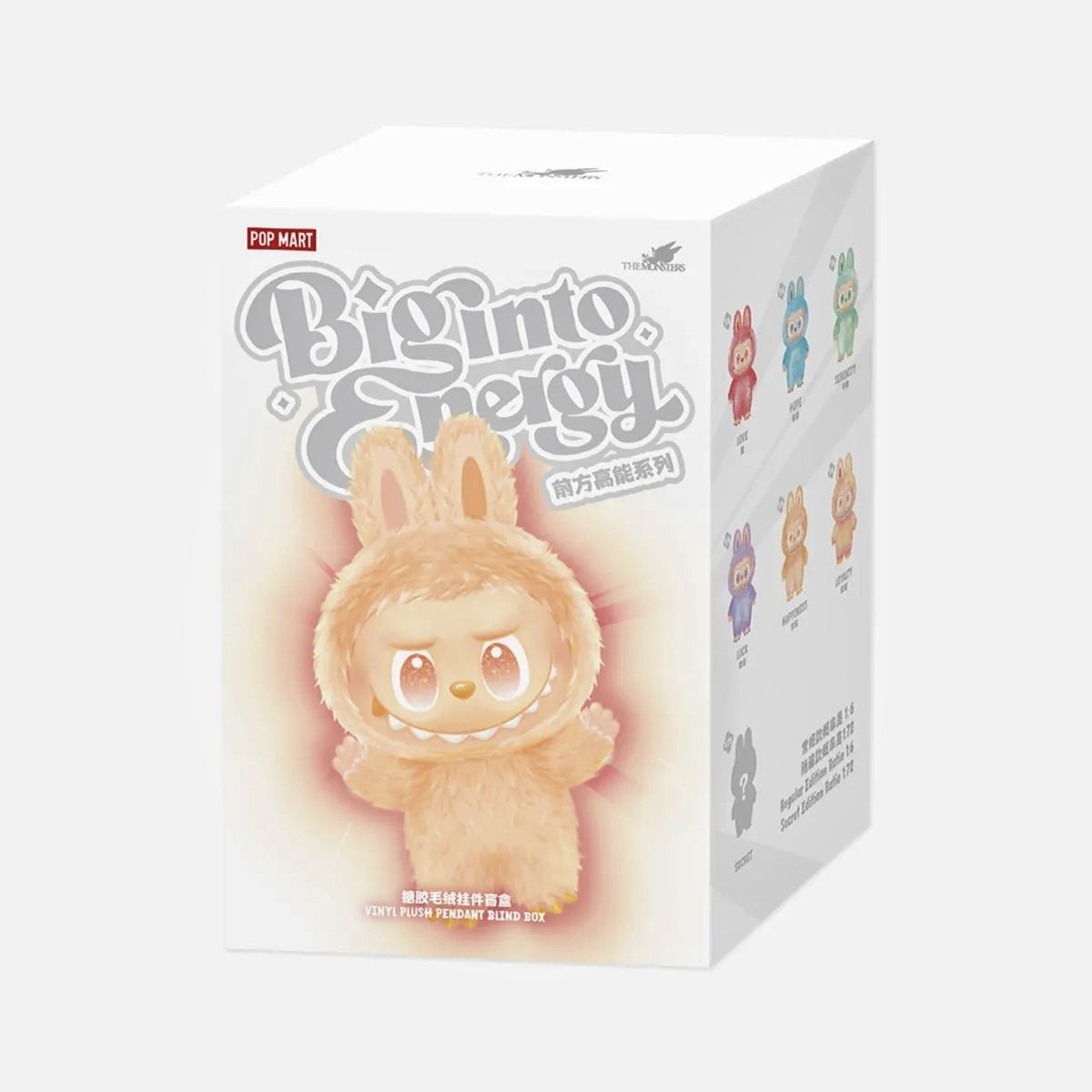 THE MONSTERS Big into Energy ラブブ ぬいぐるみペンダント (POP MART