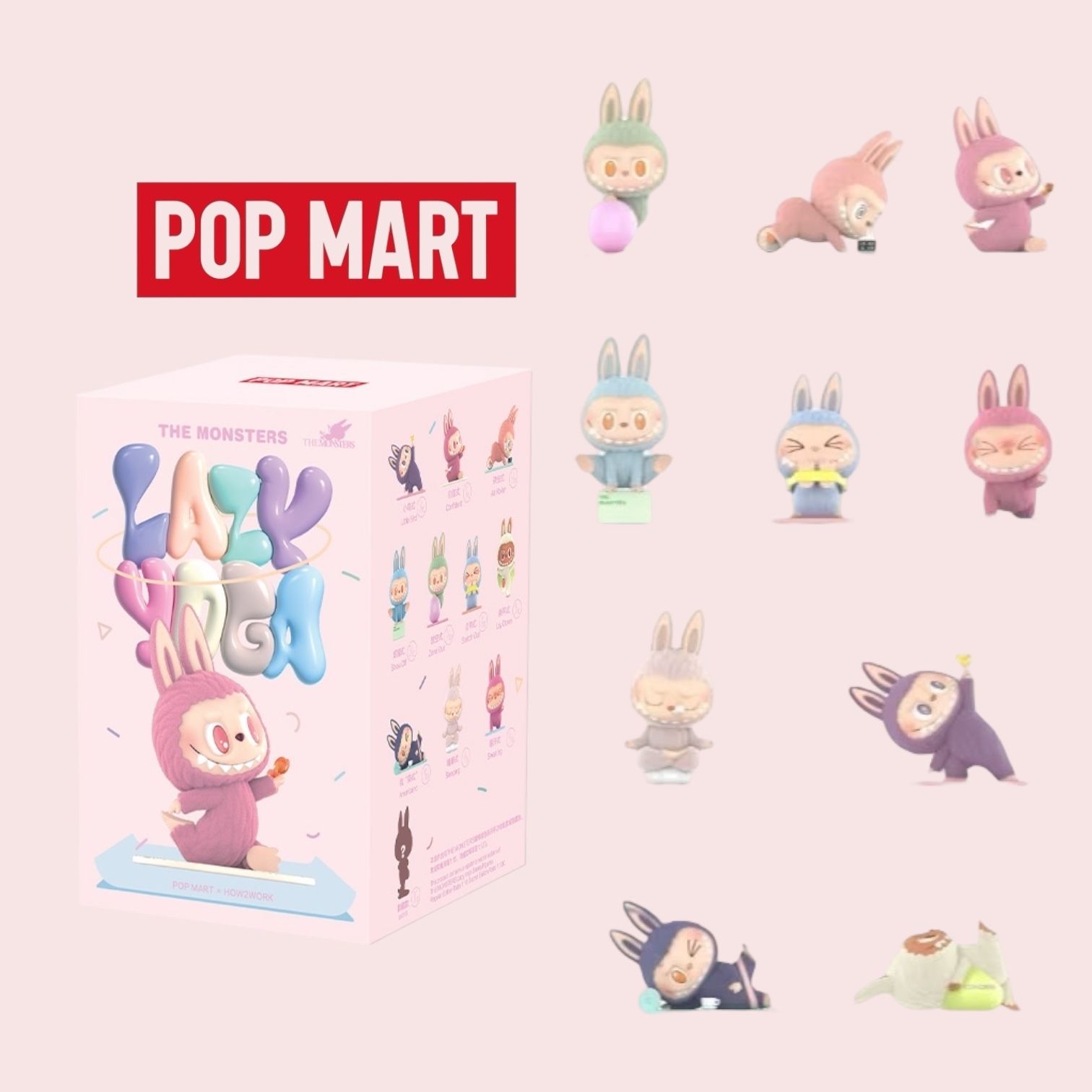 ☆POPMART LABUBU ラブブ HE MONSTERS Lazy Yoga ランダム送料込 (POP