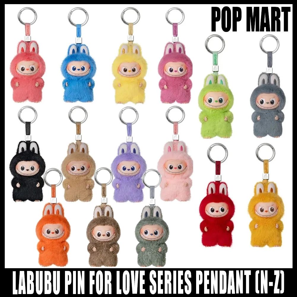 ◇正規品◇LABUBU PIN FOR LOVE SERIES PENDANT(N-Z)◇関税込◇ (POP