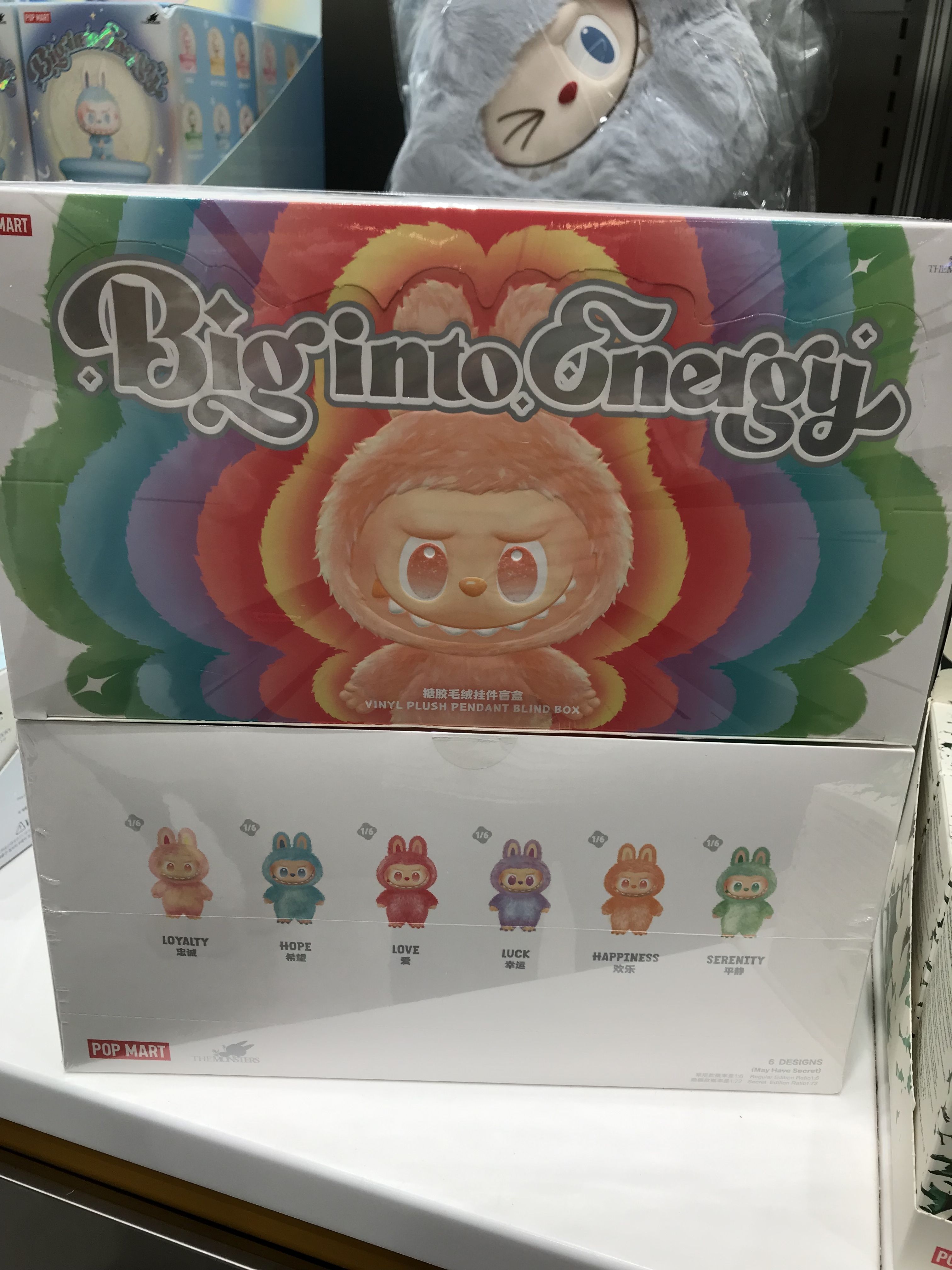 POP MART ラブブ LABUBU キーチェーン 6個SET (POP MART/その他