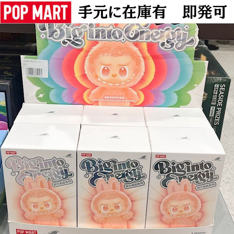 6個入り】POPMART LABUBU THE MONSTERS Big into Energy (POP MART