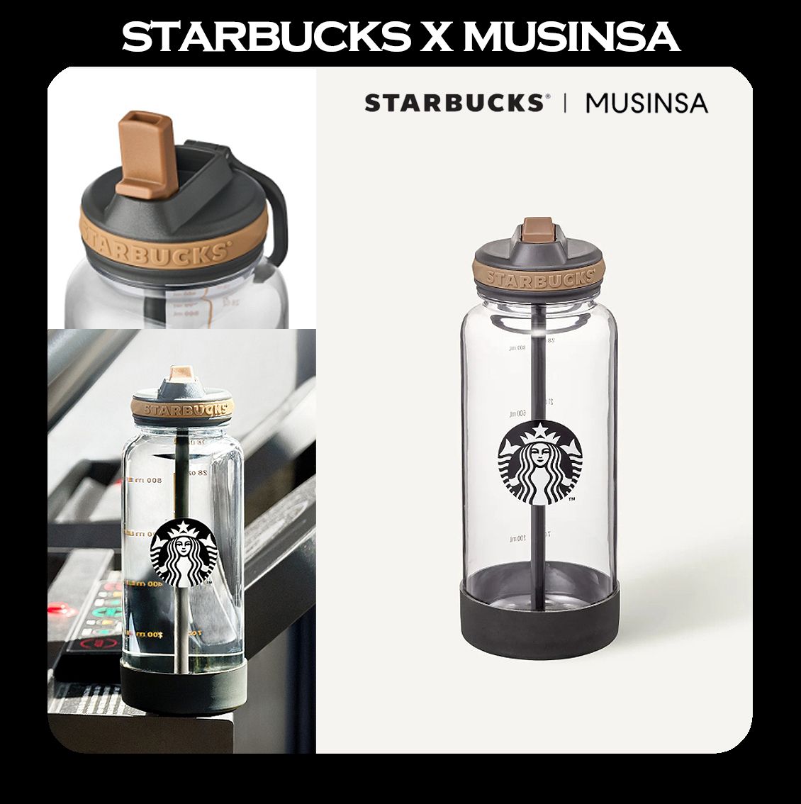 韓国スタバ x MUSINSA] 2025 Sporty Tiki Water Bottle 946ml