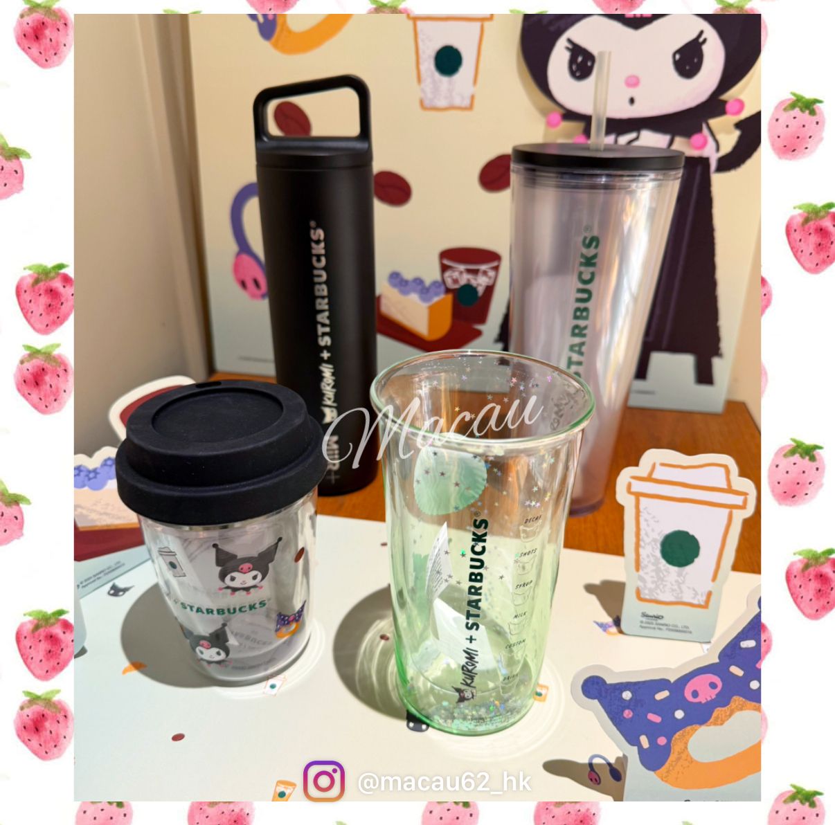 香港スタバ☆KUROMI ベンティサイズ ステンレスタンブラー (Starbucks