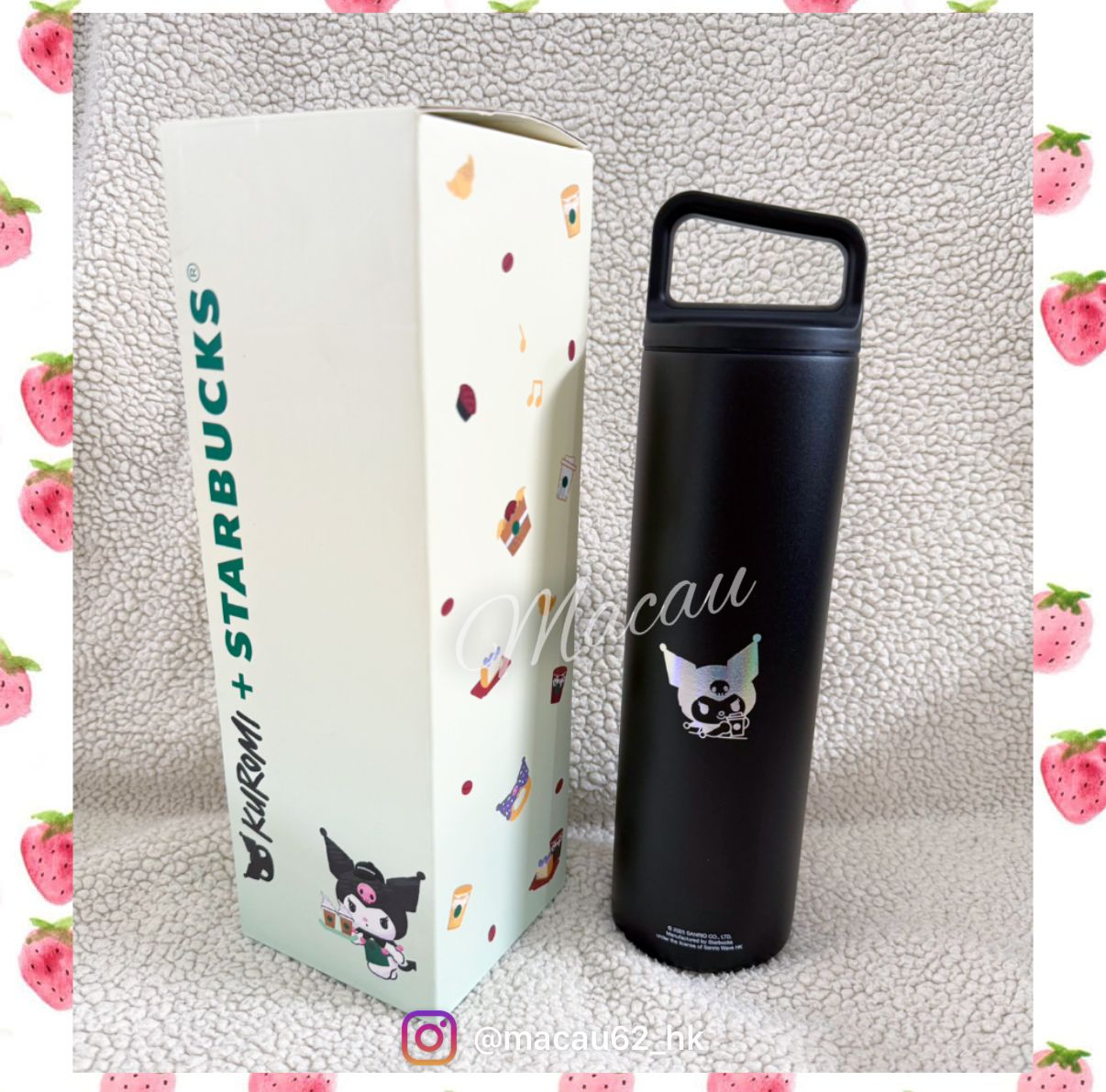香港スタバ☆KUROMI ベンティサイズ ステンレスタンブラー (Starbucks