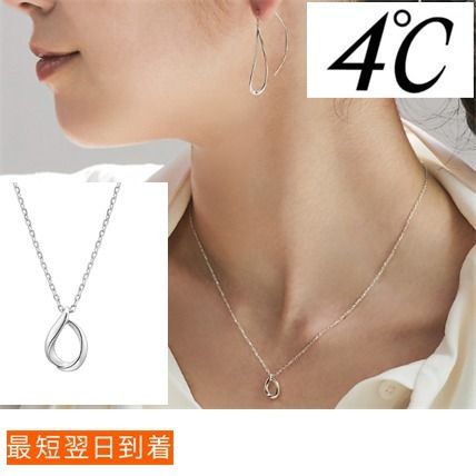 すぐ届く【4℃】エターナルシルバーしずく型ネックレス*送料無料 (4