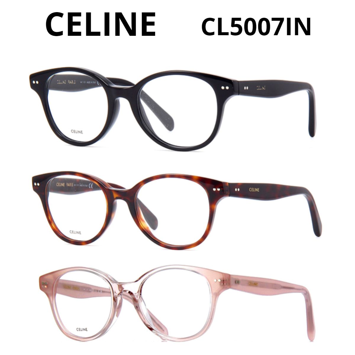 関送込＊CELINEセリーヌ＊CL5007IN メガネ (CELINE/メガネ) 52125611