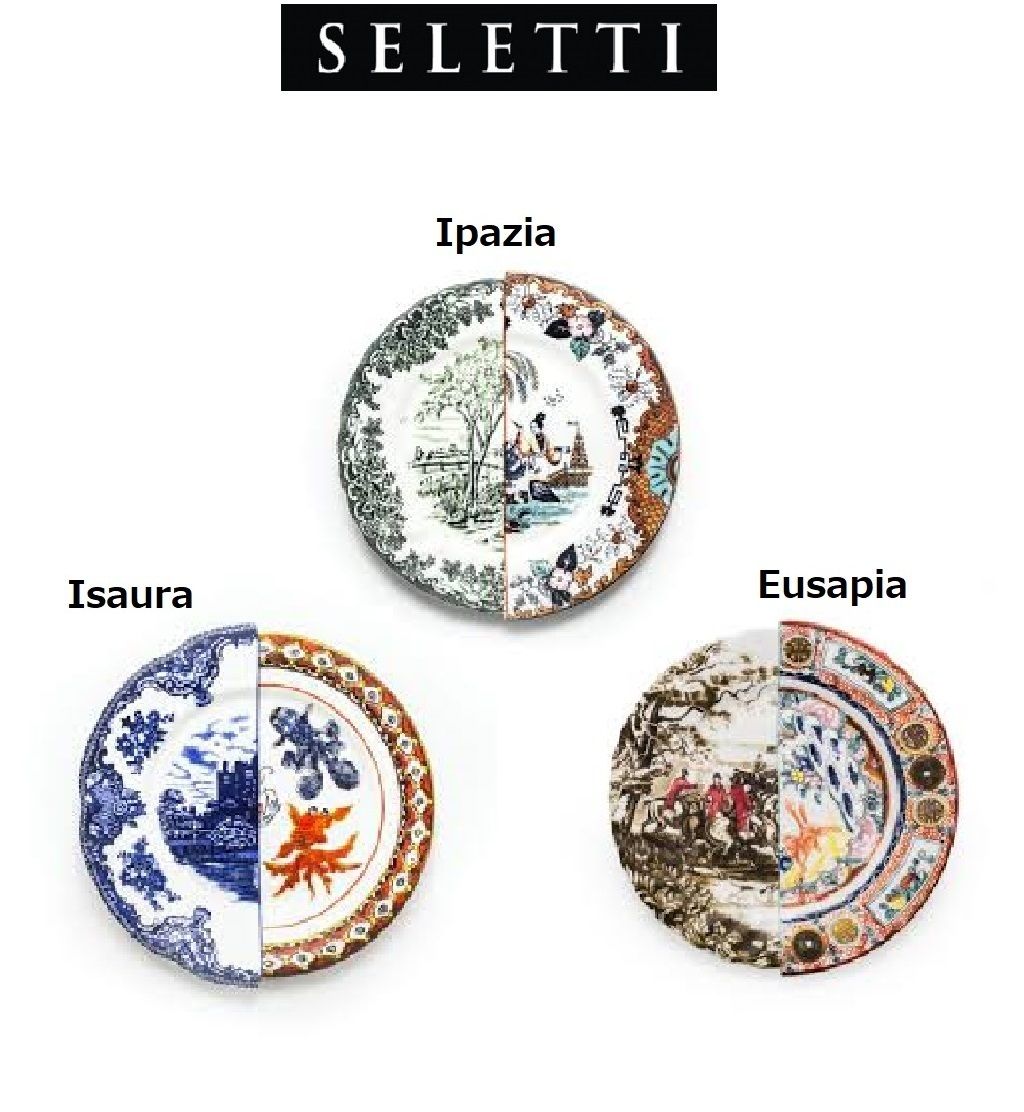 国内発| SELETTI Hybrid ディナープレート 3種類 (SELETTI/食器（皿