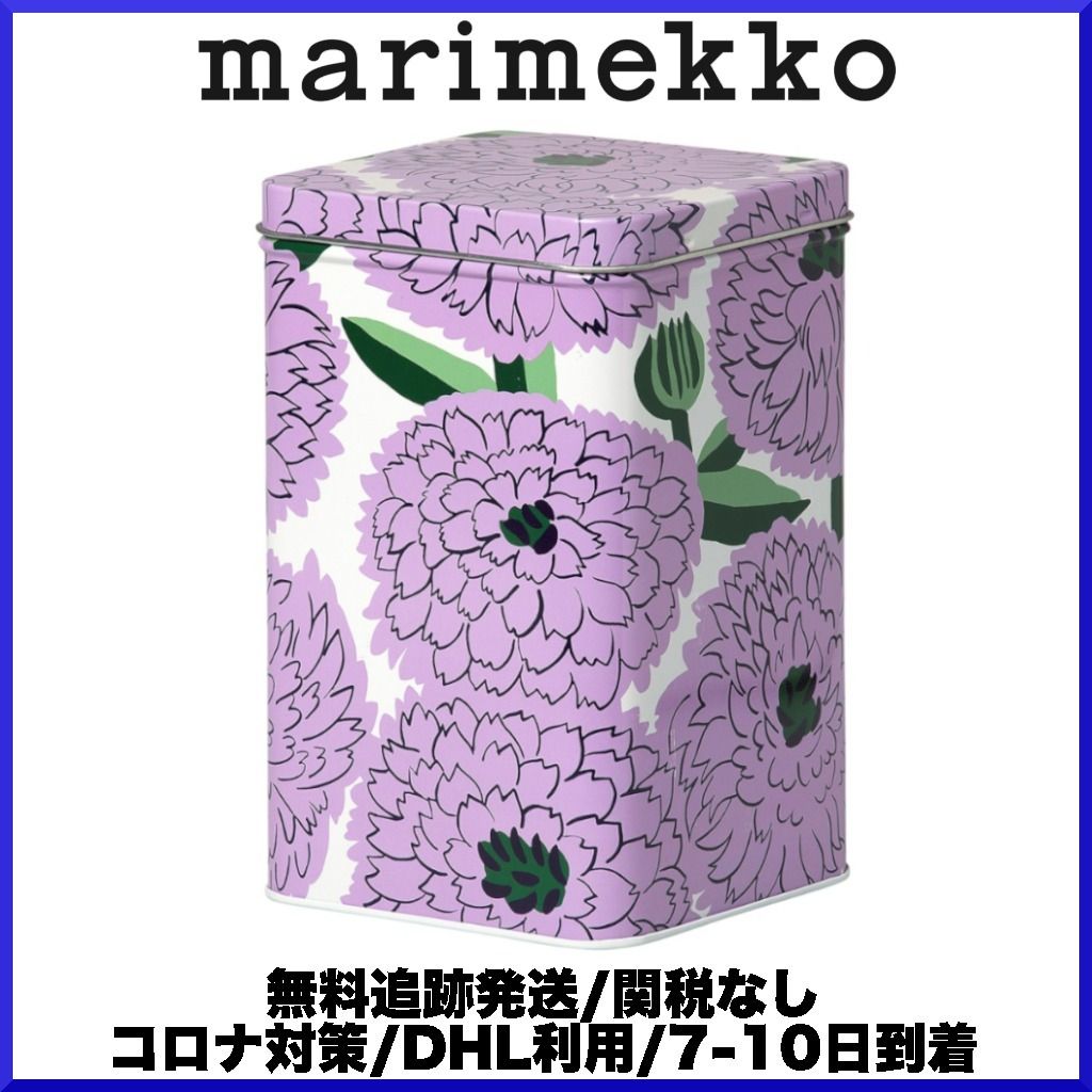 SALE】marimekko マリメッコ/ Primavera ボックス缶 TIN BOX