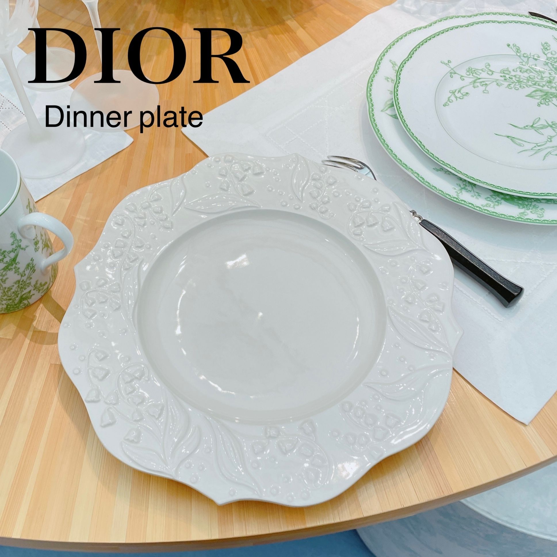 DIOR ディナープレート 皿 LilyDior すずらん ファイアンス 国内 (Dior
