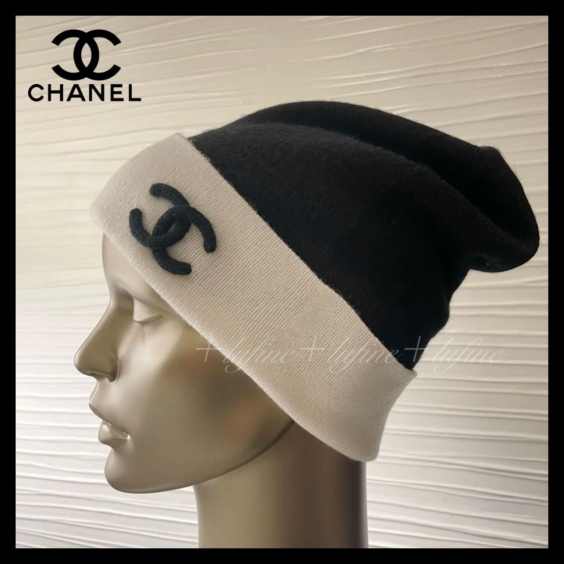 可愛いボンボンが目を惹く♪シャネル 限定価格☆CHANEL ニット帽