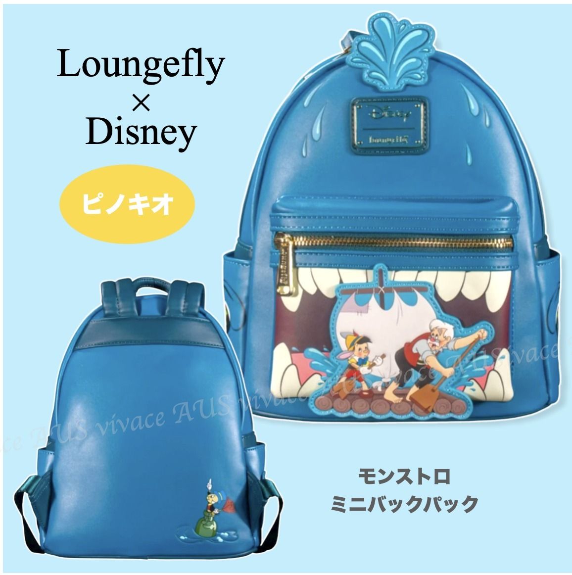 名シーン☆Loungefly × ディズニー ピノキオ くじらリュック (LOUNGE