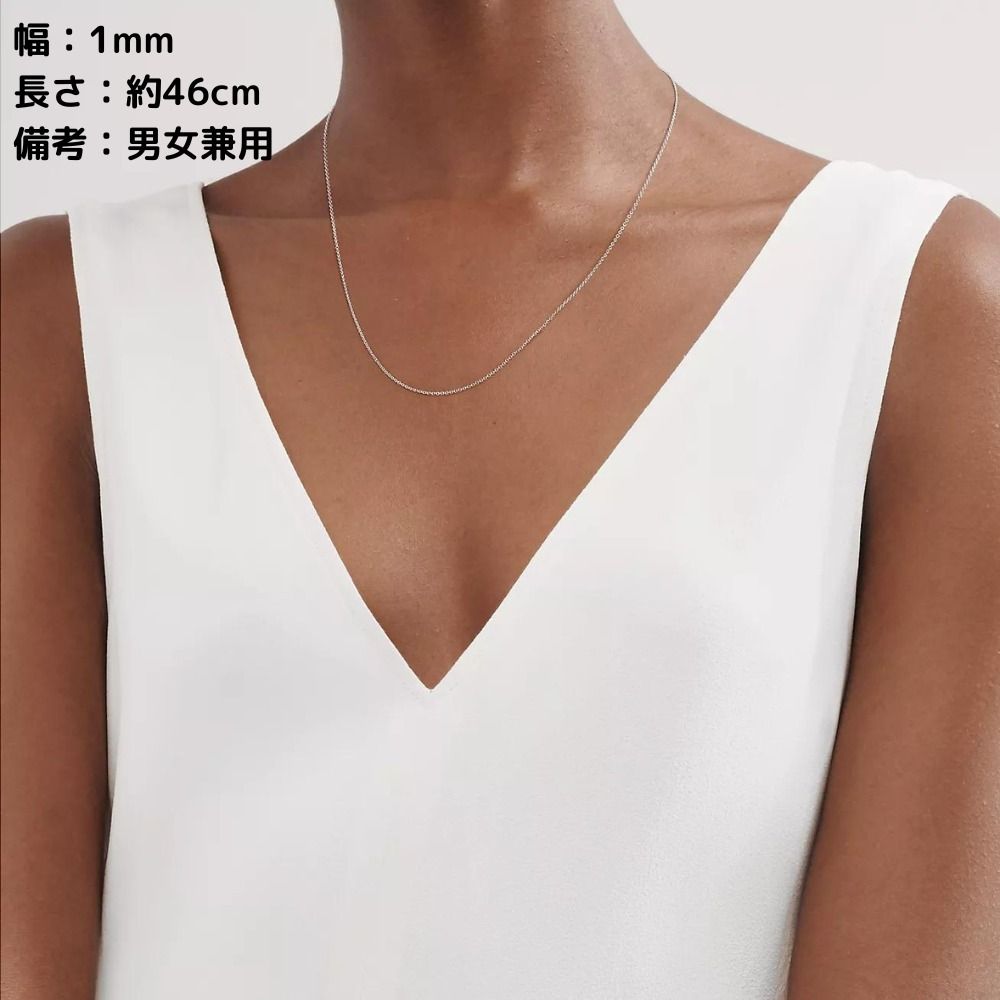 大人気【Tiffany&Co】スターリング シルバー チェーンネックレス