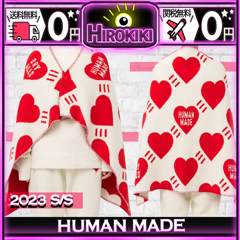 本物保証 /関税・送料無料】HUMAN MADE Cozy Blanket (HUMAN MADE