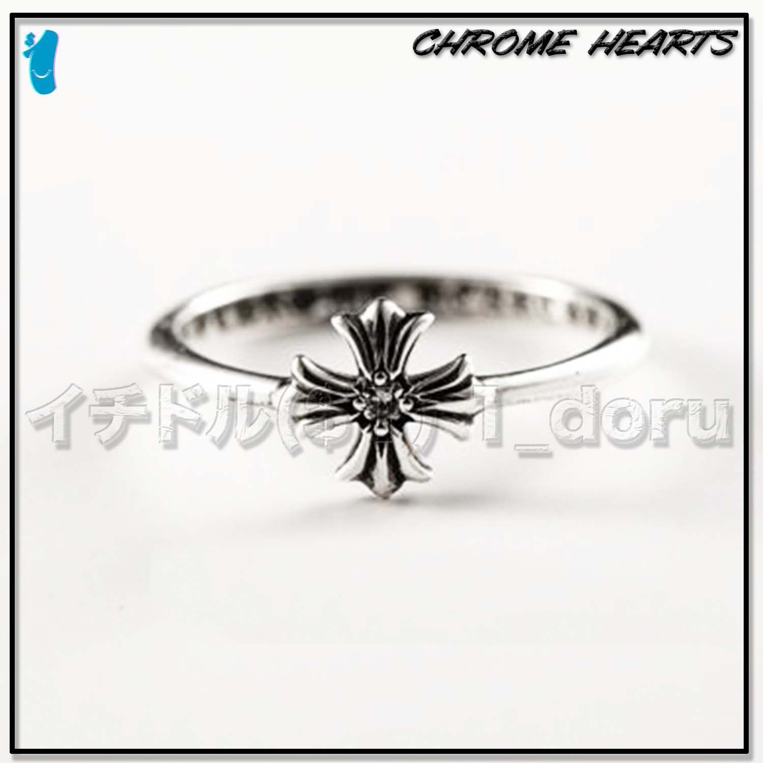 CHROME HEARTS+ CHプラス バブルガム リング ダイアモンド 指輪