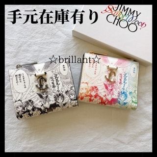 JIMMY CHOO×セーラームーン】HANNI ウォレット ミニ財布 (Jimmy Choo
