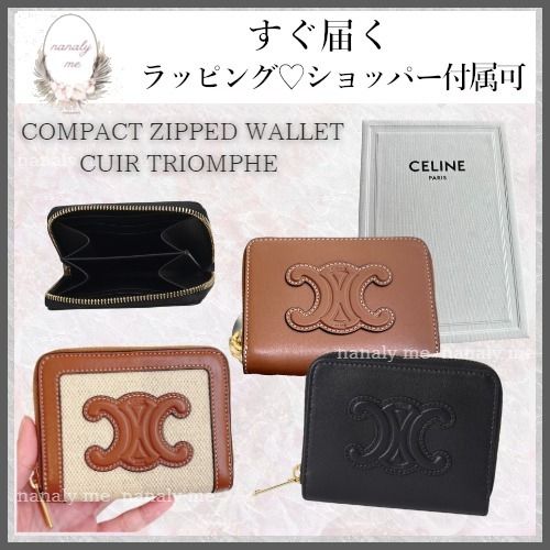 完売目前♡】celine コンパクト コインケース ミニ財布 (CELINE