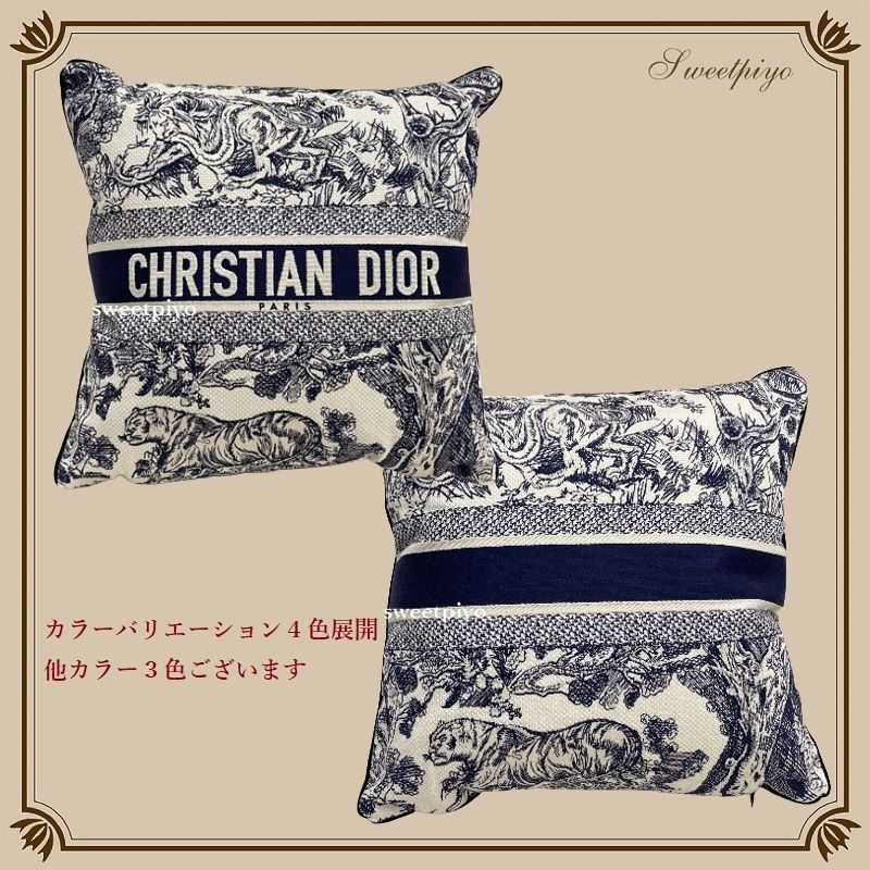 Dior☆クッション 刺繍 動物 正方形 ミニ インテリアとしても◎ (Dior