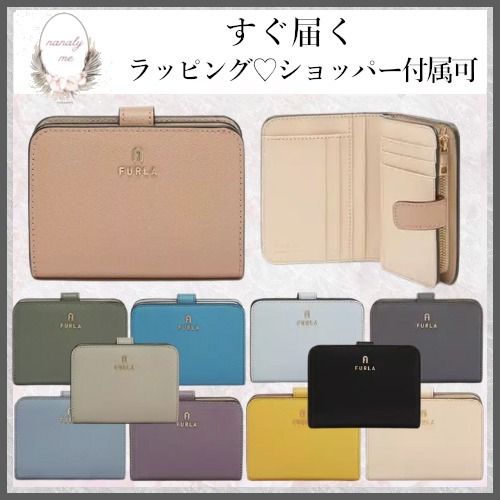 カラバリ豊富♪】フルラ 財布 大人気♡ (FURLA/折りたたみ財布