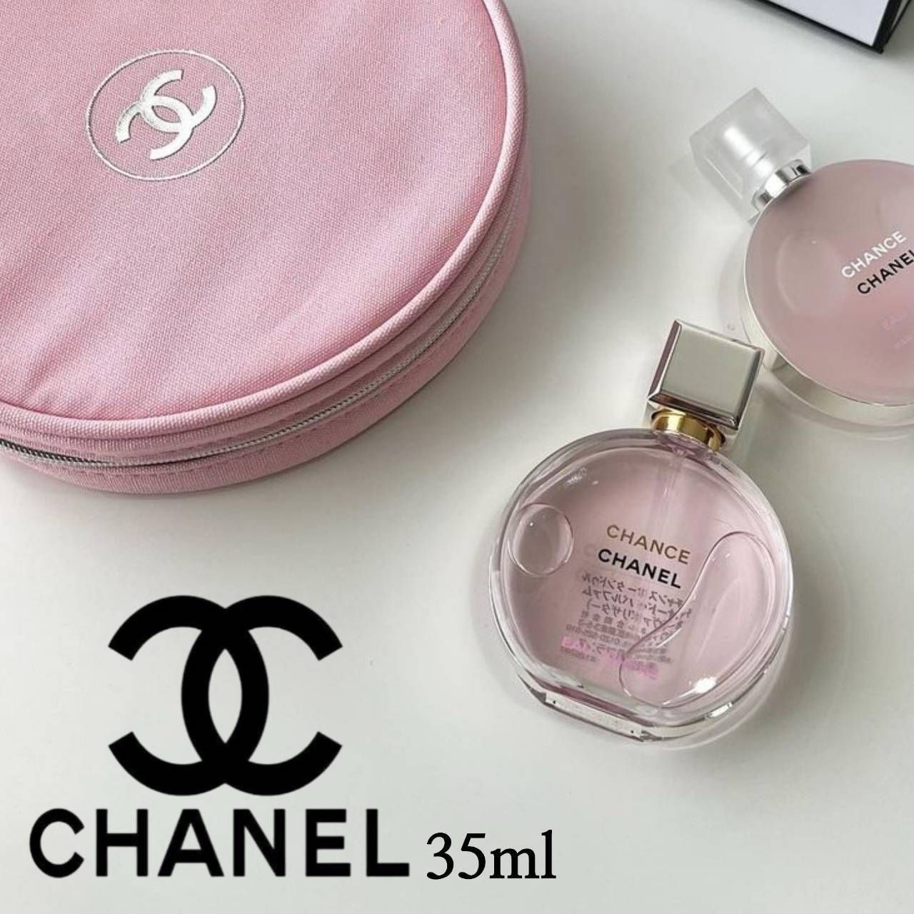 □CHANEL□ チャンス オー タンドゥル オードゥ パルファム35ML