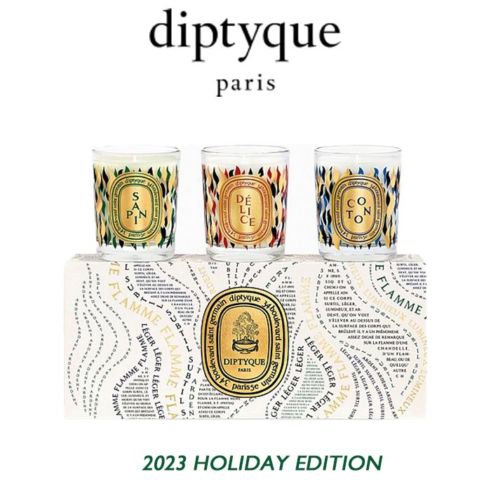 DIPTYQUE ディプティック スモールホリデーキャンドル 70G ×3