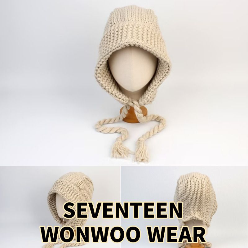 SEVENTEENウォヌ着用】Rope Beige Knit Bonnet Hat 公式正規品