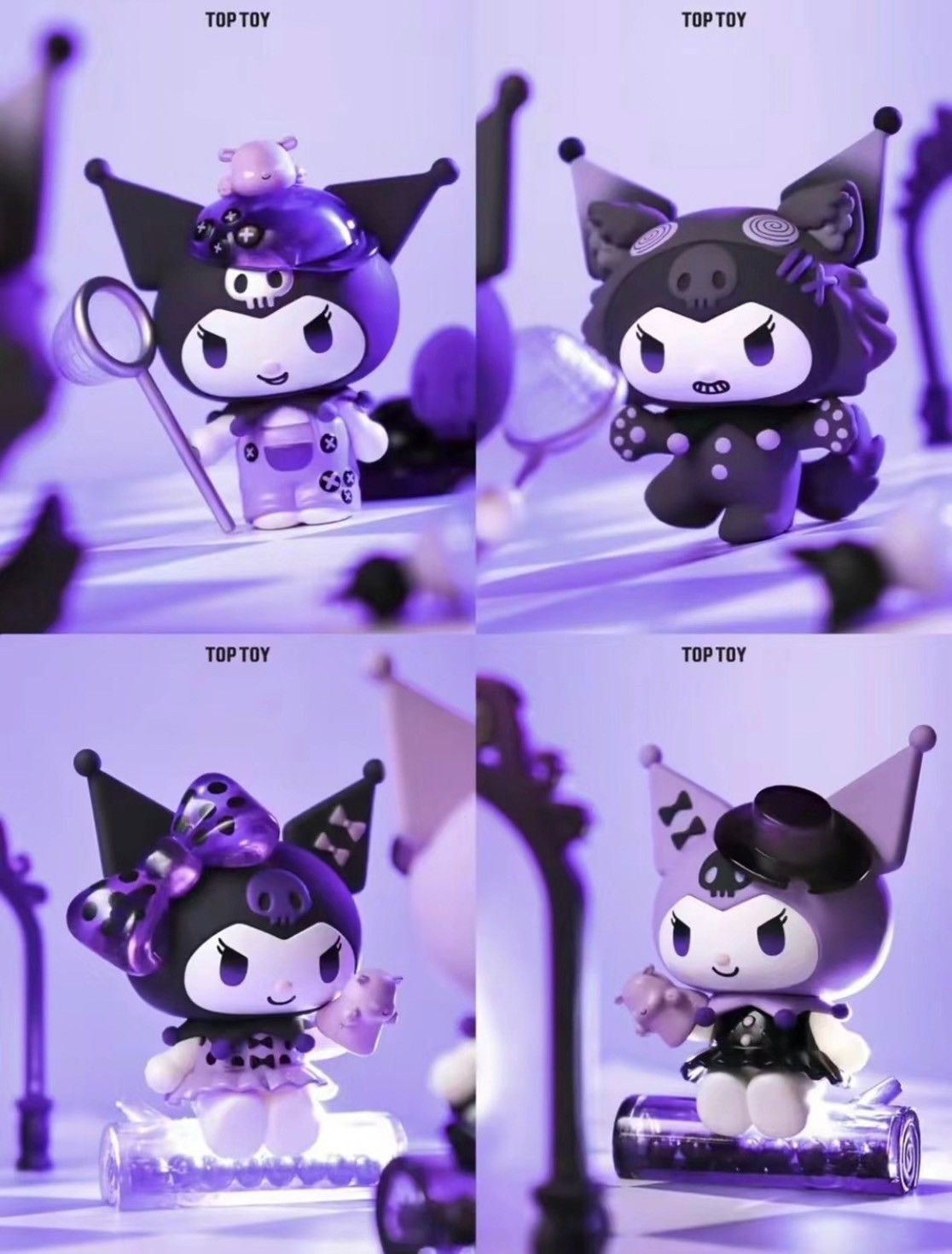 TOPTOYサンリオ海外限定クロミ ワーウルフ フィギュア8個入り (Sanrio