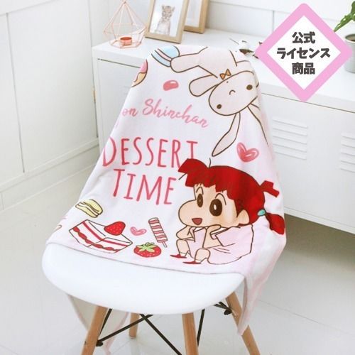 クレヨンしんちゃん ブランケット ひざ掛け Dessert Time ネネ (Crayon