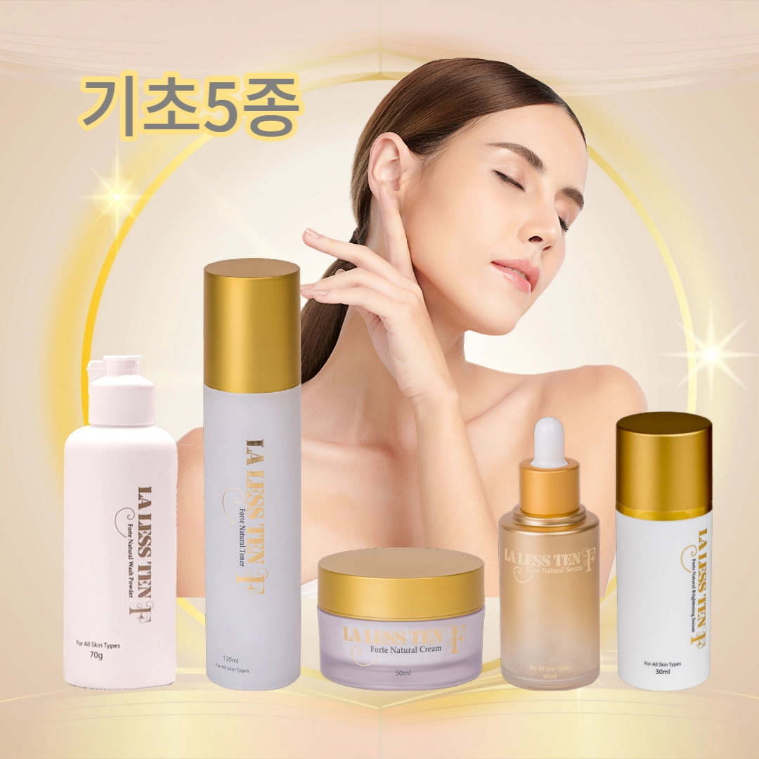 LA LESS TEN フォルテ 2イン1 エッセンス 2イン1クリーム ラレステン