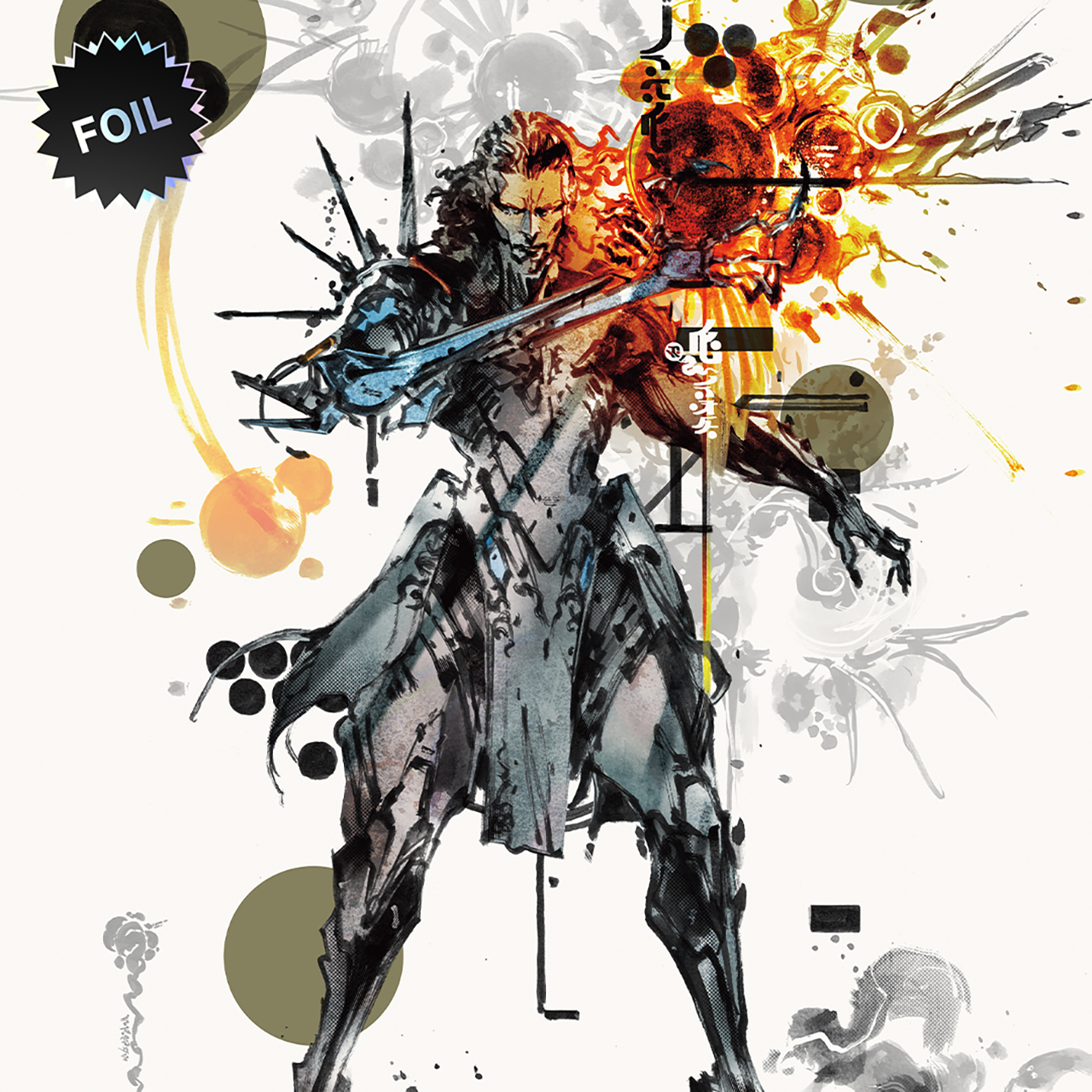 Special Guest: Yoji Shinkawa Foil Edition (Japanese) | Secret Lair