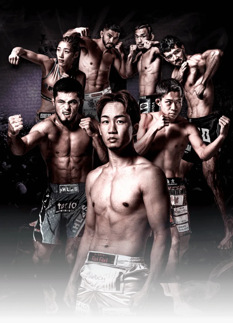 RIZIN CARD COLLECTION（ライコレ）