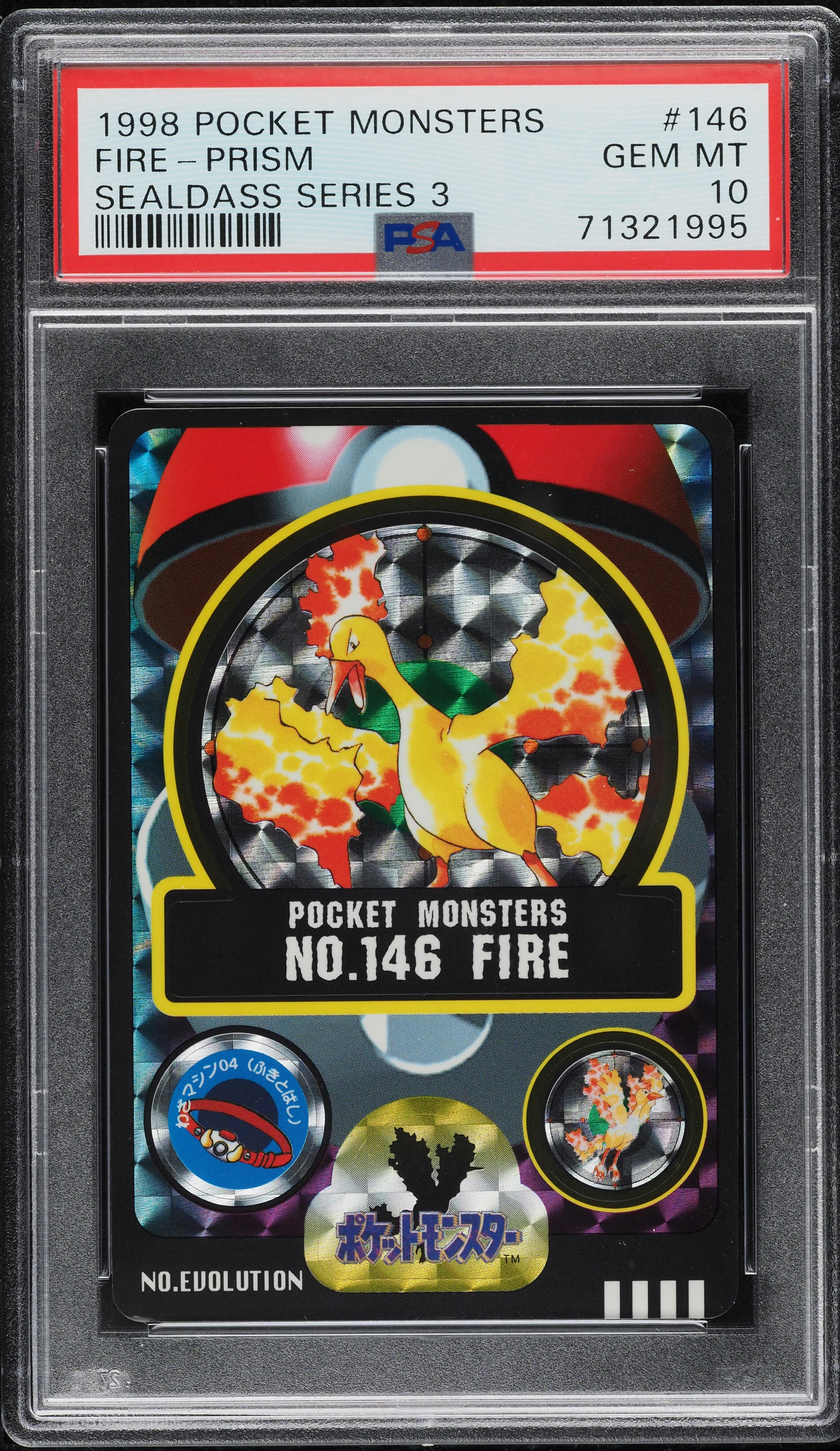 1998 Pokemon Japanese Bandai Sealdass Sticker Prism Moltres #146