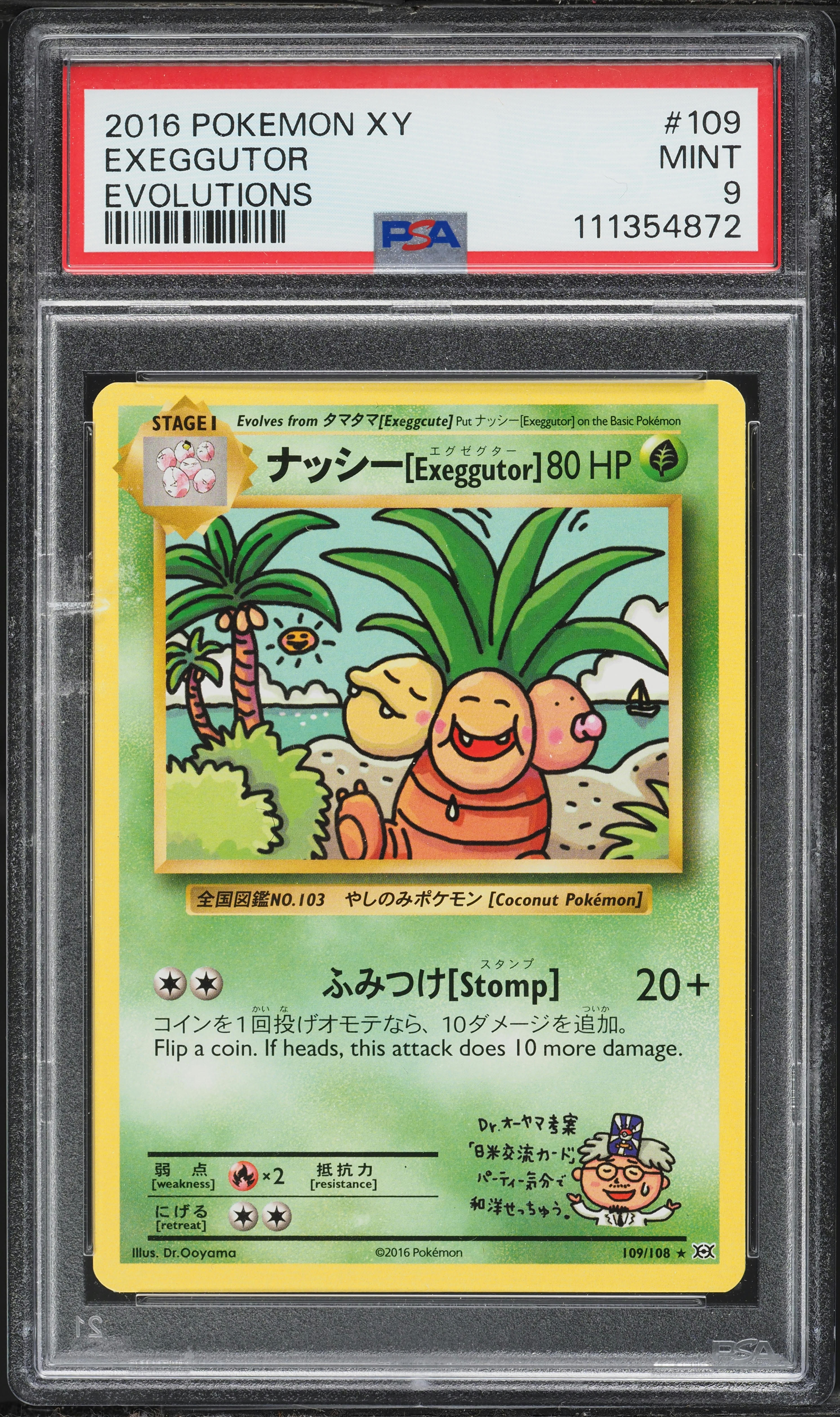 2016 Pokemon Japanese XY Evolutions Exeggutor #109 PSA 9 MINT on