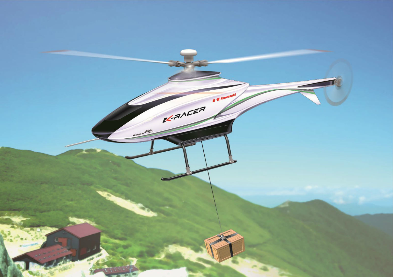 川重が無人ヘリに「Ninja H2R」のモンスターエンジン、山小屋に200kg