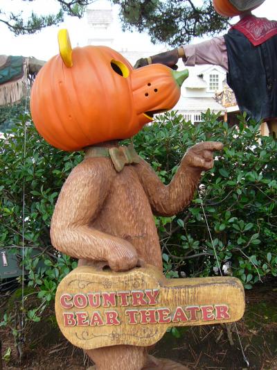 2008ディズニーハロウィン♪』東京ディズニーリゾート(千葉県)の旅行記