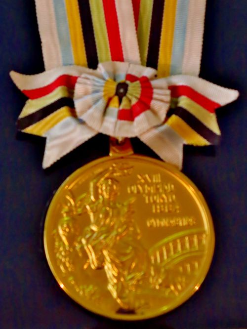 スポーツ博物館 東京オリンピック1964の金メダル ☆国体・世界大会の