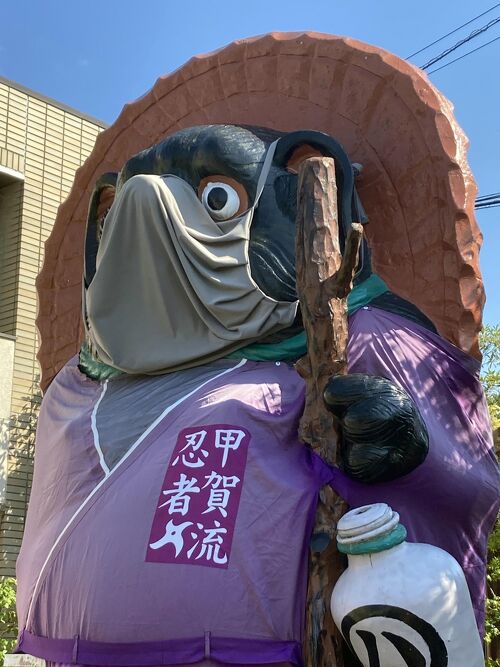 2022年春期 しがらき駅前陶器市とタヌキ様』信楽(滋賀県)の旅行記