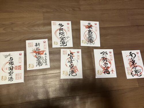 御翔印アイランドホッピングツアーin沖縄』沖縄県の旅行記・ブログ by